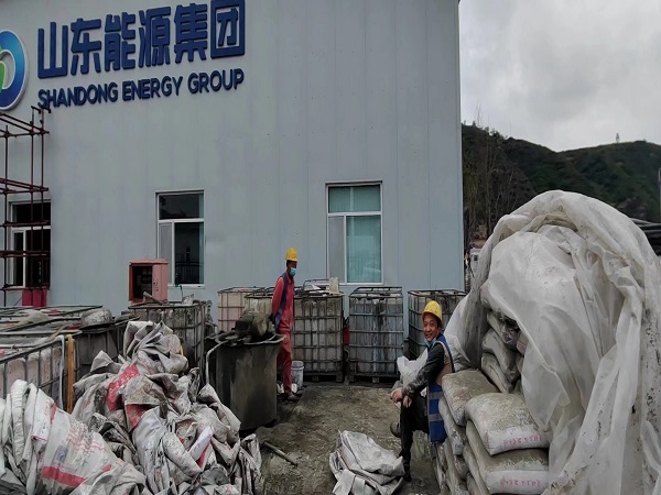 肇州厂房地面下沉注浆加固