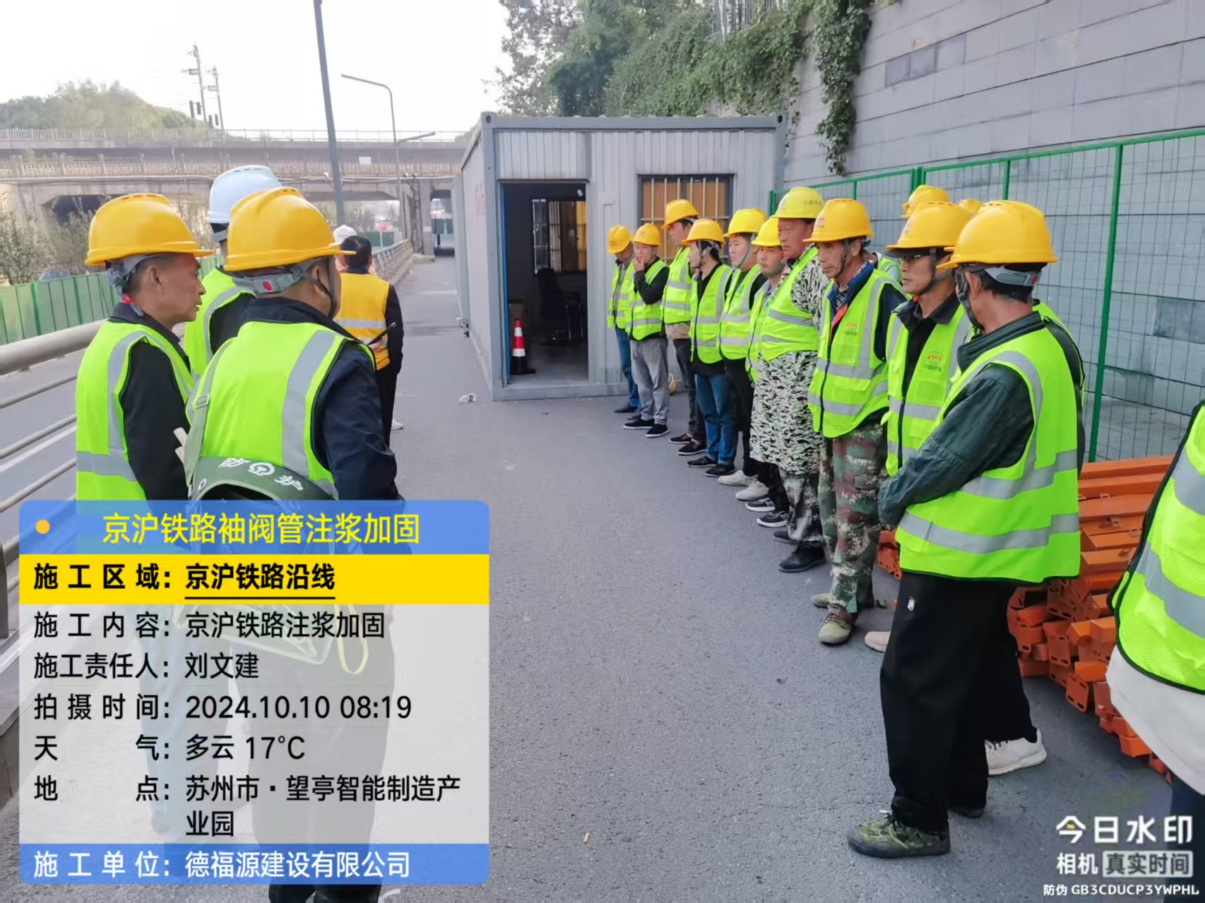 肇州哪种地面沉降加固方法最有效？